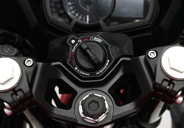 Fitur Keyless