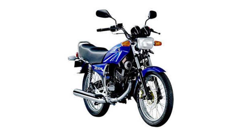 Yamaha RX King