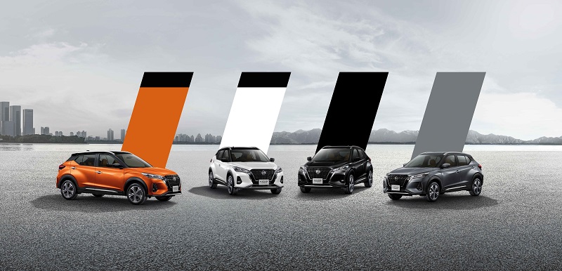5 Kelebihan Nissan Kicks e-Power, Canggih Banget Nissan Kicks e-Power