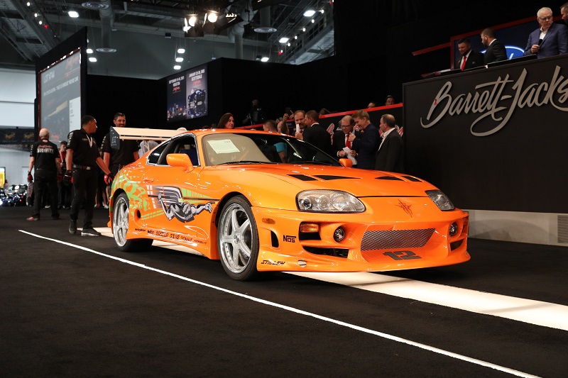 Toyota Supra Paul Walker