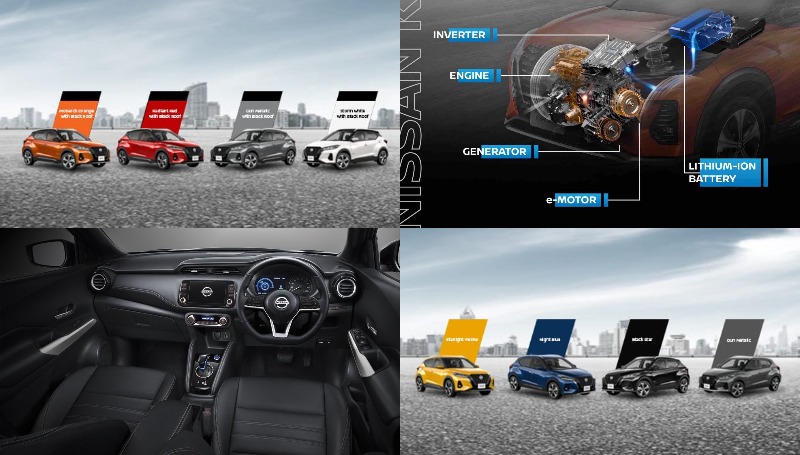 Nissan Kicks e-Power 2021 Versi Warna-Warni, Bisa Dipesan! nissan kicks e-power 2021