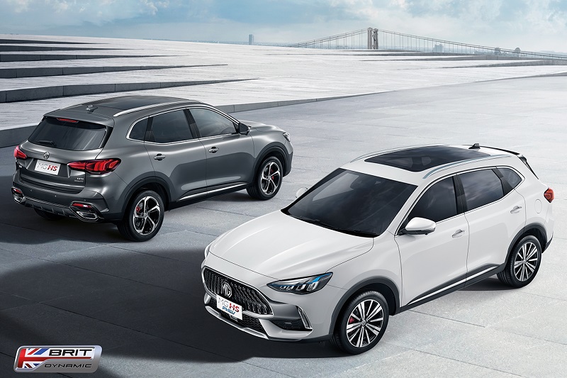 MG HS Facelift