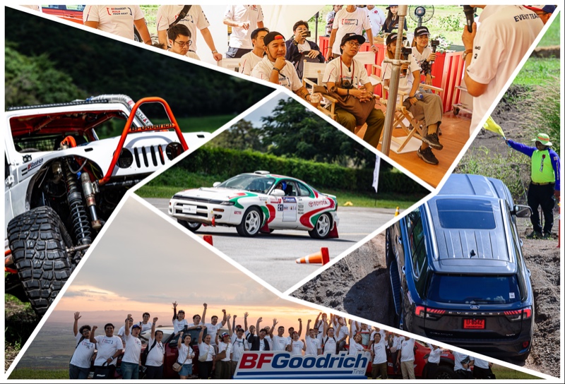 BFGoodrich Day 2023