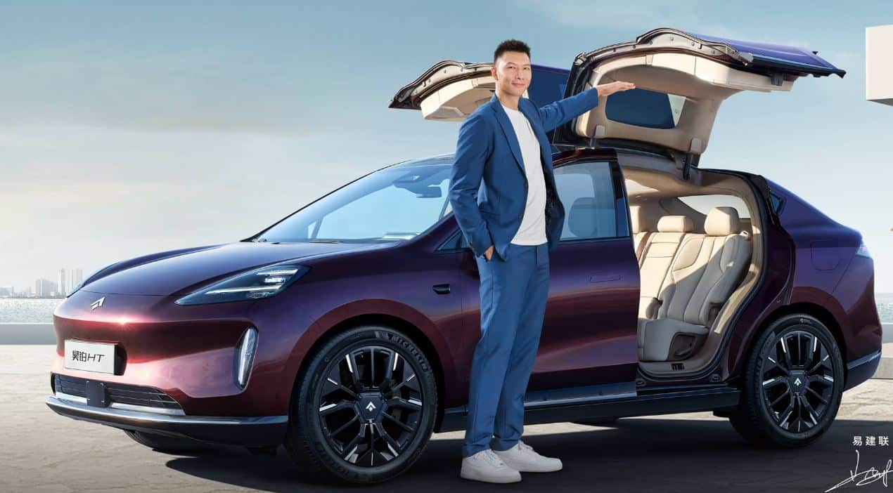 GAC Aion Pastikan Indonesia Jadi Basis Perakitan Kedua di Asia Tenggara Mobil GAC Aion Hyper HT