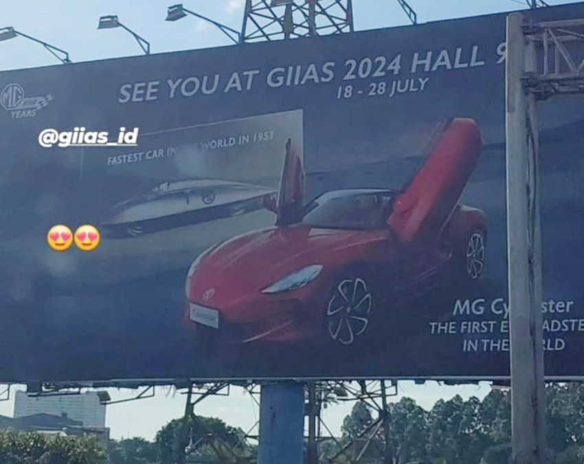 Bocoran Wujud Utuh MG Cyberster EV Siap Meluncur di GIIAS 2024, Begini Spesifikasinya Banner MG Cyberster juga sudah terpampang di baliho sisi tol