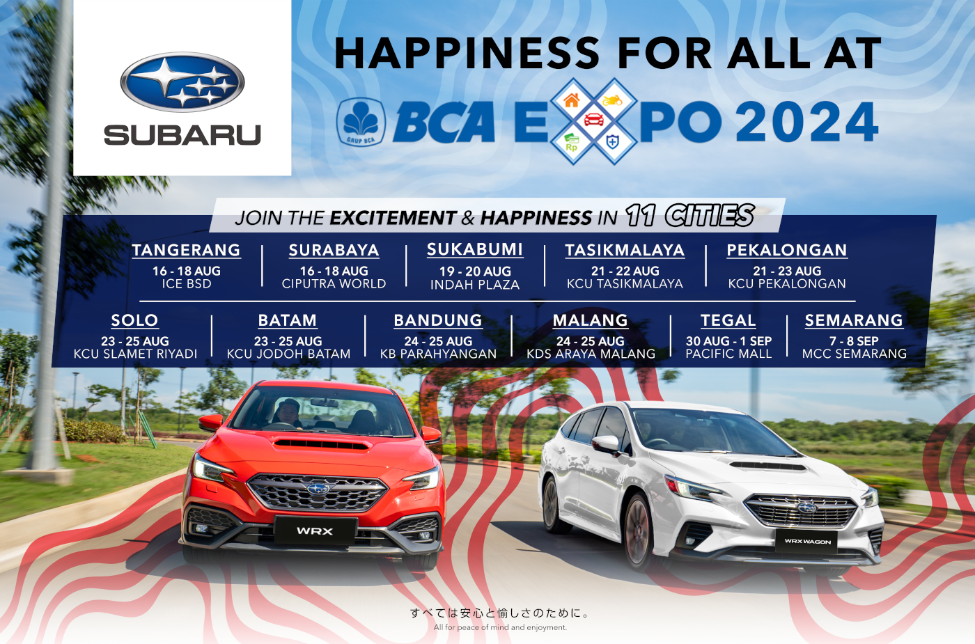 Subaru Indonesia di BCA Expo 2024 Tebar Promo Bahagia DP 0% Roadshow Plaza Subaru di BCA Expo 2024 merambah ke 11 kota