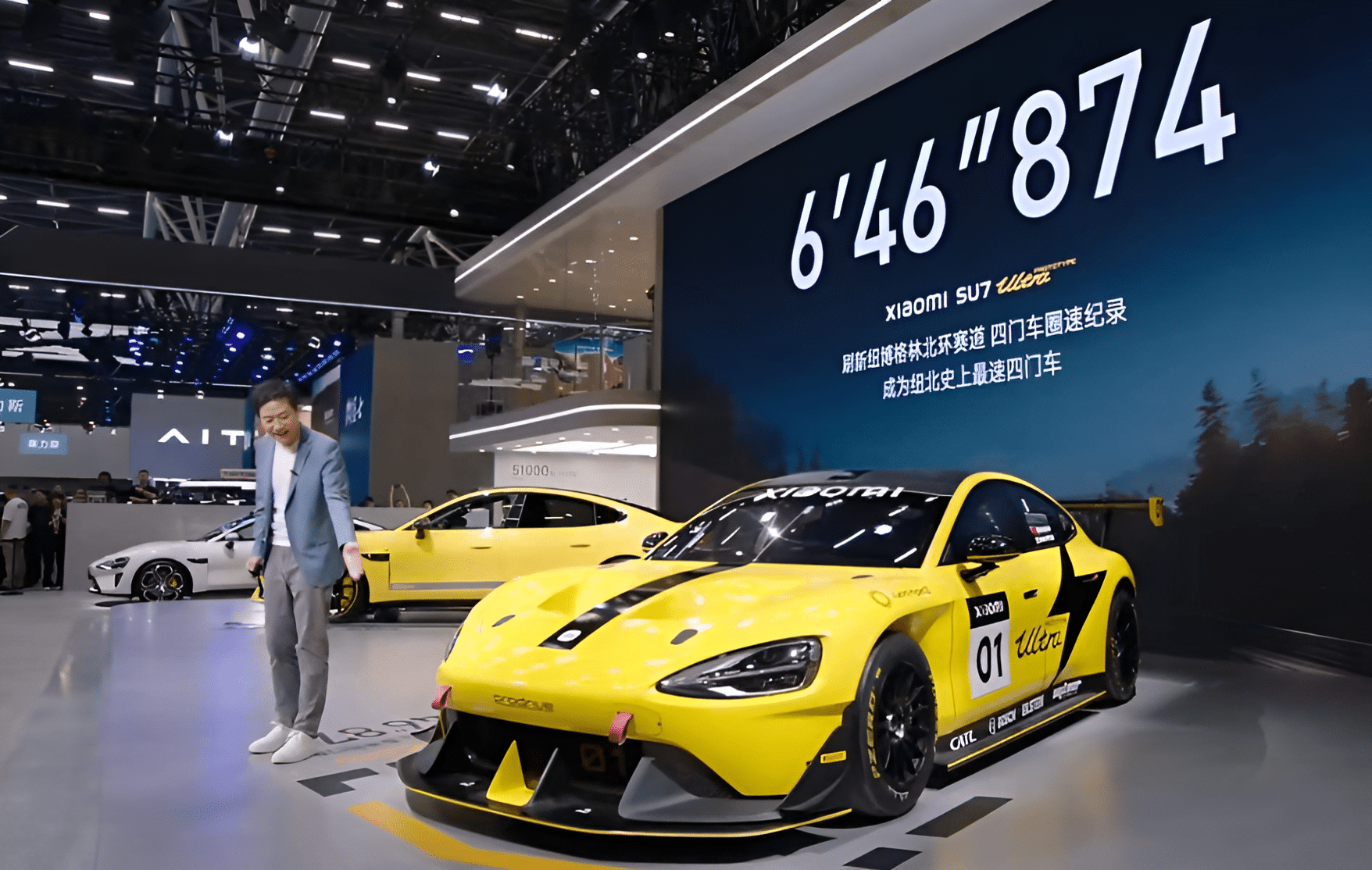 Xiaomi SU7 Ultra jadi mobil 4 pintu terkencang di Nurburgring