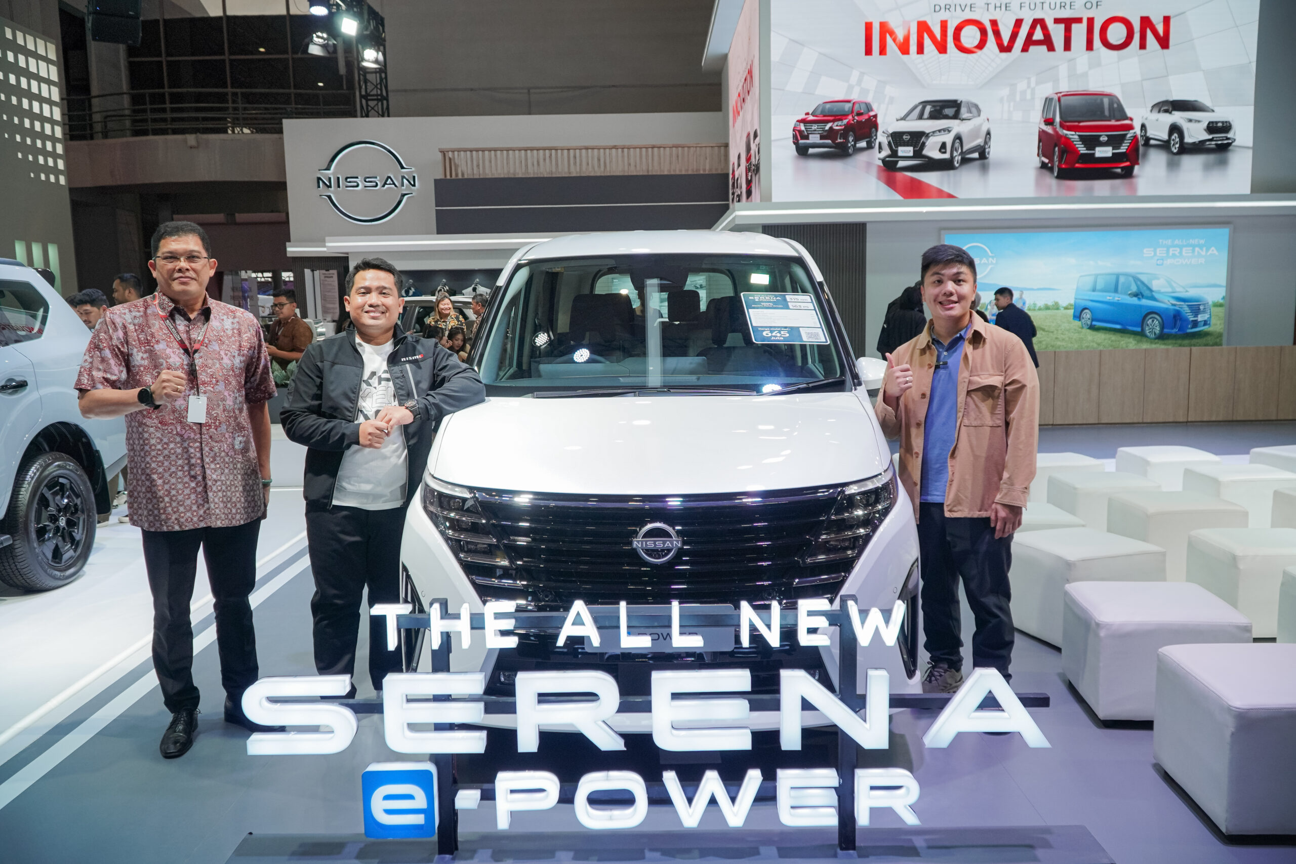 Nissan Serena e-Power 