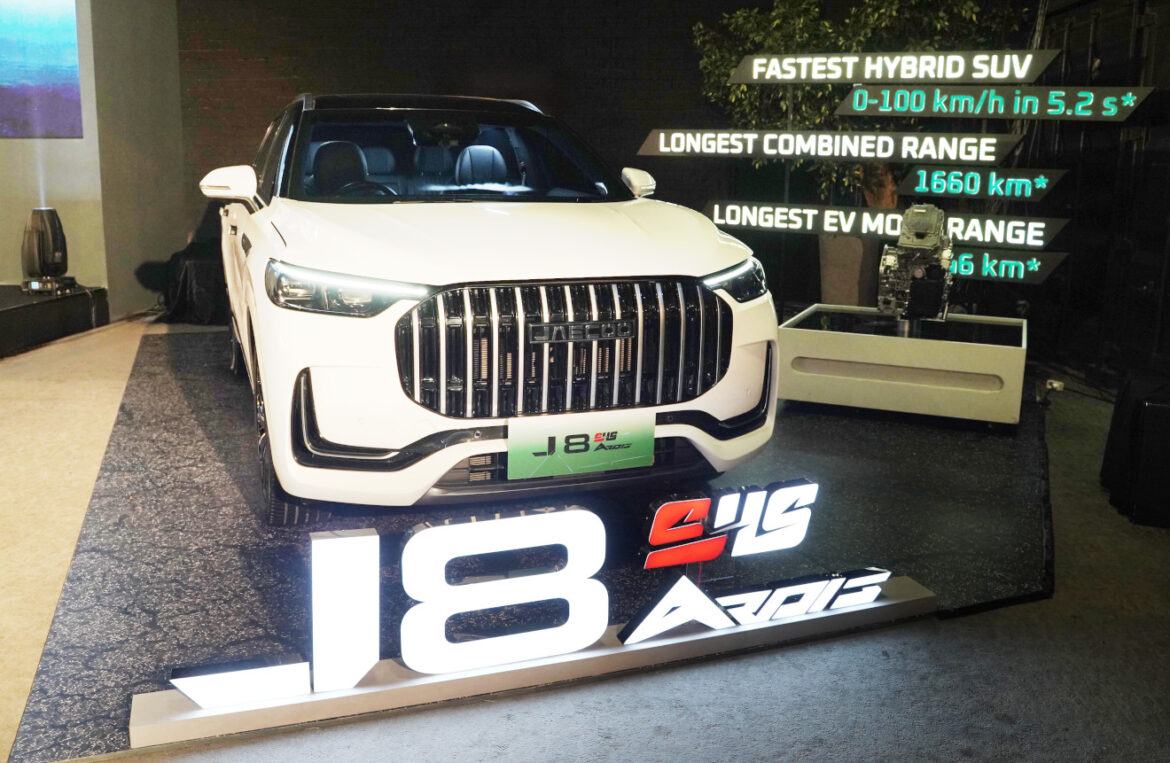 Harga JAECOO J8 SHS ARDIS