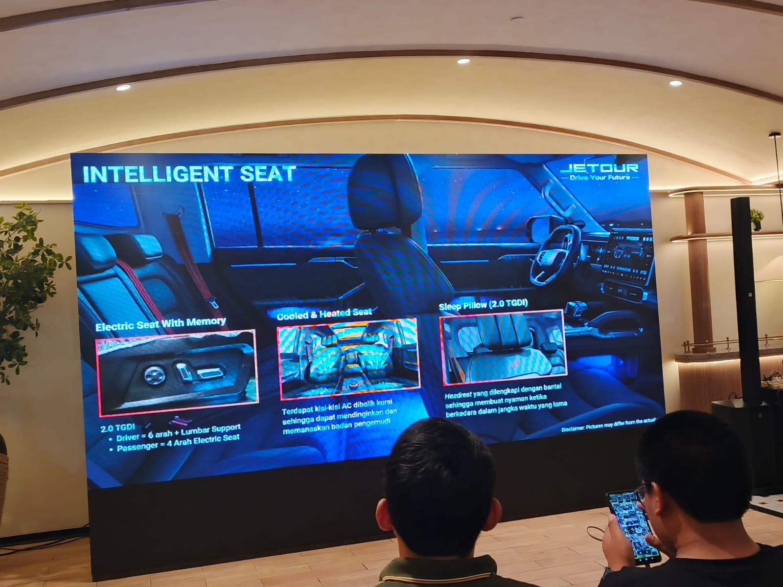 jetour T2 interior 8