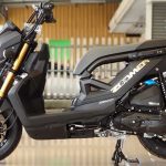 Honda Siap Merilis Motor Unik, Berapa Harganya?