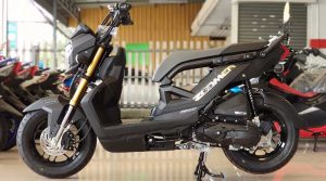 Honda Siap Merilis Motor Unik, Berapa Harganya?