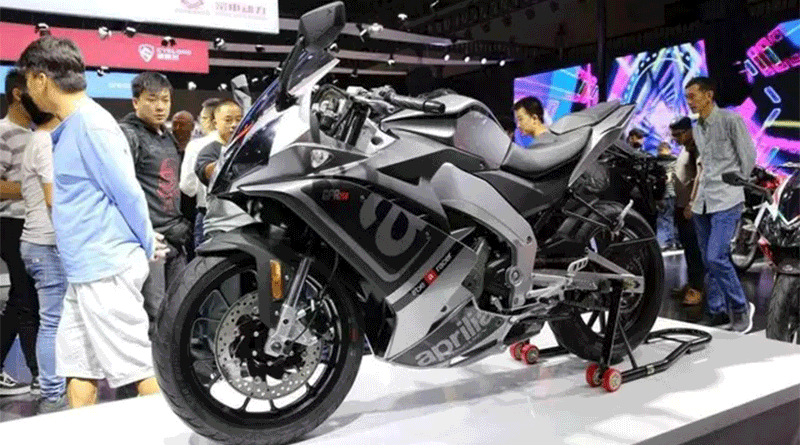Aprilia GPR250