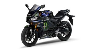 R25 Spesial Edition Livery Yamaha MotoGP, Muncul di IIMS Motobike 2019?