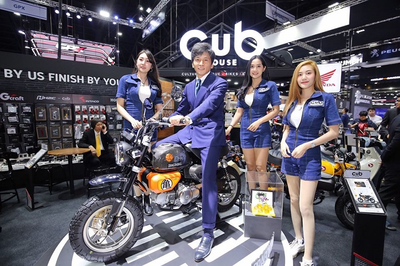 honda monkey dragon ball