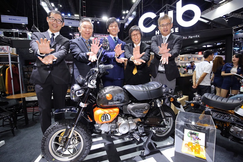 honda monkey dragon ball