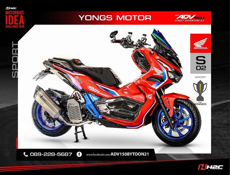 Inspirasi Modifikasi Honda ADV150 Ala Offroad 002