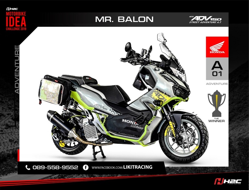 Inspirasi Modifikasi Honda ADV150 Ala Offroad 003