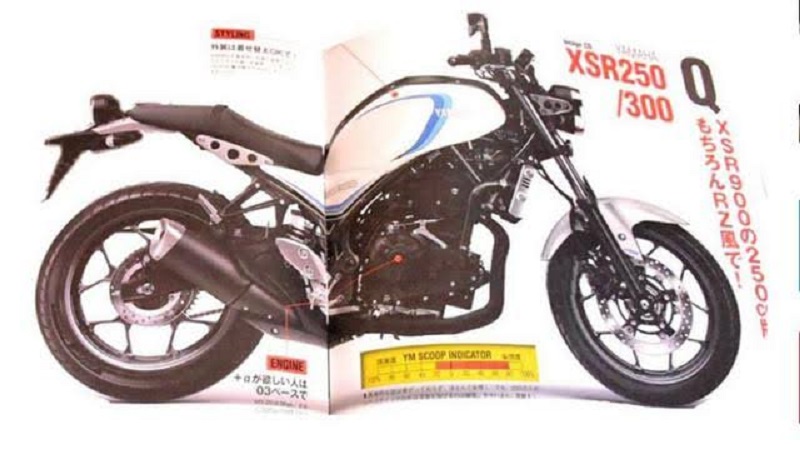 motor retro yamaha xsr250