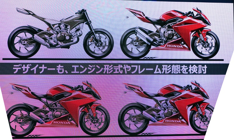 Honda CBR250RR-R V-Twin