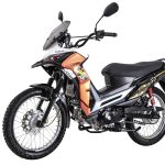 Lifan Cub ADV, Motor Bebek Adventure Bertampang Unik