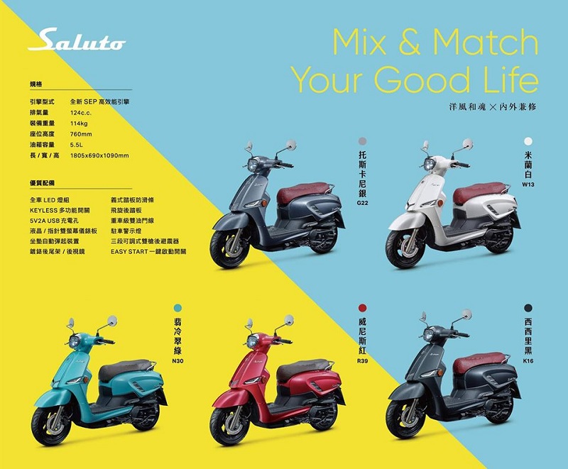 Harga Suzuki Saluto Mahal, Mending Vespa LX 125? Suzuki Saluto atau Vespa LX 125
