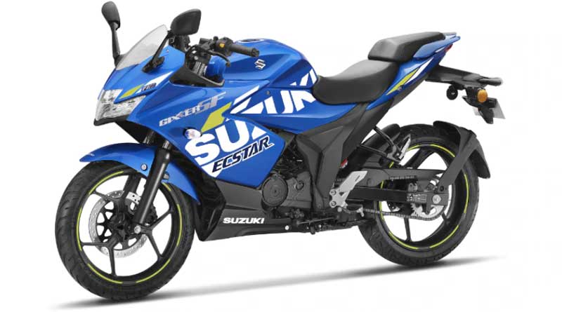 Suzuki GSX 250F