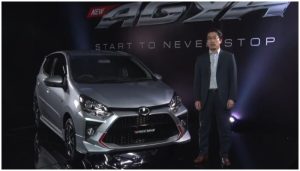 Harga Naik Rp5 Jutaan, Toyota Agya Facelift 2020 Resmi Dijual!