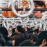 3 Cara Cegah Penyebaran Coronavirus di Transportasi Umum - Tuwaga