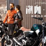 Motor Retro Honda CB190 SS, Cocok Lawan XSR 155