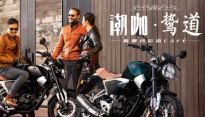 Motor Retro Honda CB190 SS, Cocok Lawan XSR 155