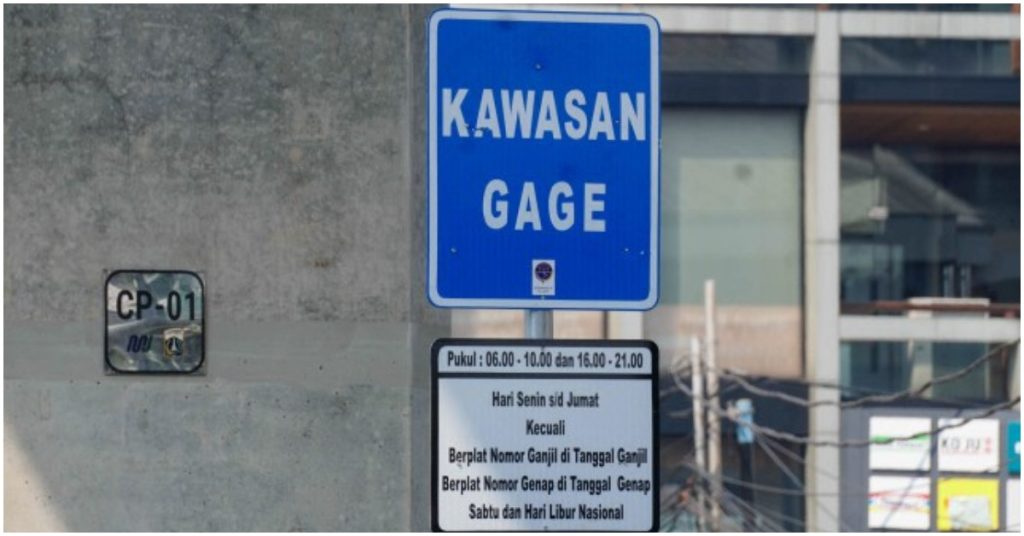 Ekosistem kendaraan listrik