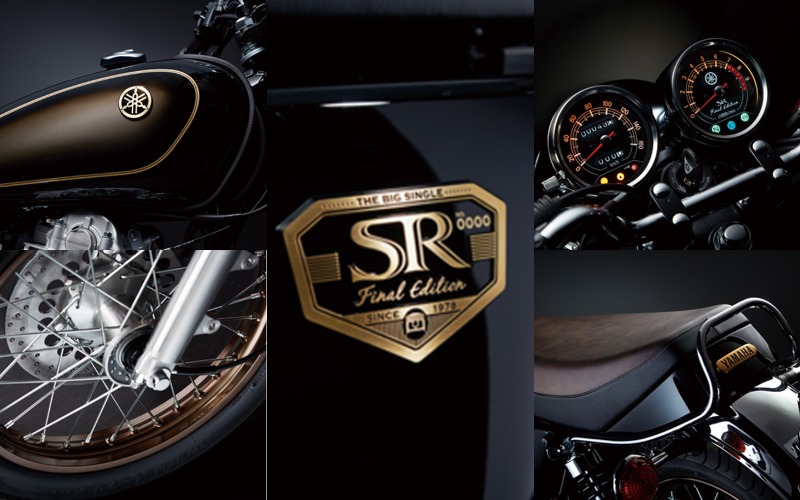 yamaha sr400 final edition limited