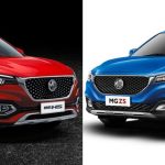 5 Perbedaan MG ZS dan MG HS, Beli yang Mana? - Tuwaga