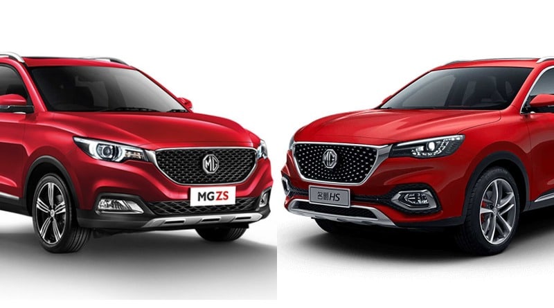 mobil mg zs vs hs