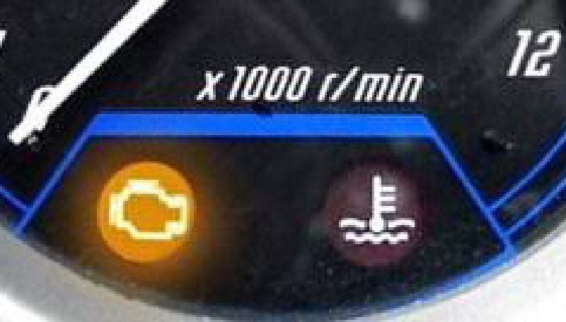 Ciri thermostat vixion rusak