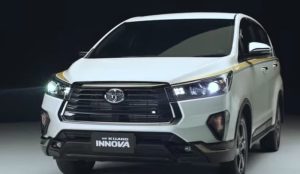 Kijang Innova Edisi 50 Tahun Toyota, Apa Istimewanya?