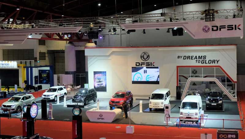 DFSK raih hasil positif sepanjang IIMS 2021