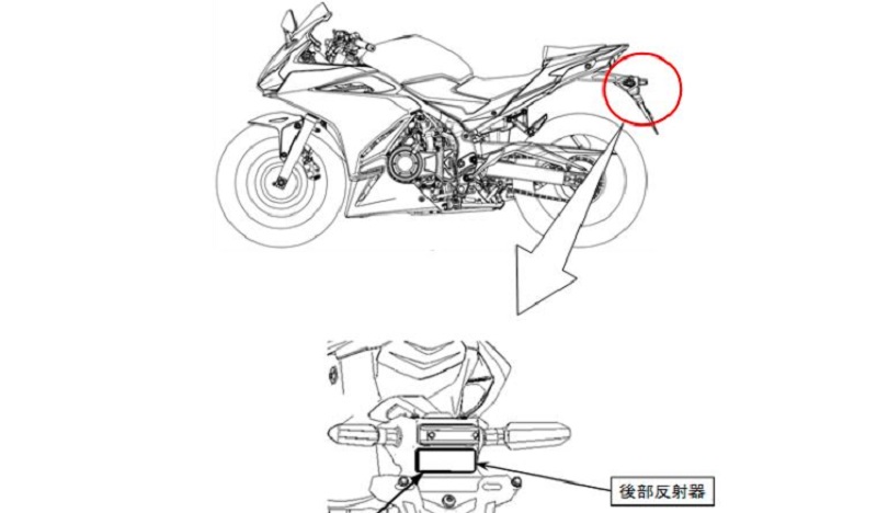 motor honda kena recall