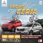 Promo DFSK Juni 2021, Beli Mobil Gratis Road Bike - Tuwaga
