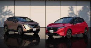Nissan Note Aura 2021, Pakai Audio Premium!