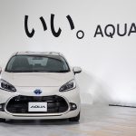 Toyota Aqua Hybrid 2021 Resmi Meluncur, Irit 35,8 Km/Liter
