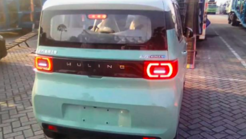 Wuling Hong Guang Mini EV
