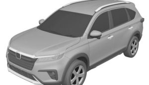 Honda Daftarkan Gambar Paten BR-V Terbaru, Spionnya Aneh