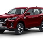 Mobil Baru Nissan di GIIAS 2022, Terra atau Serena Hybrid?