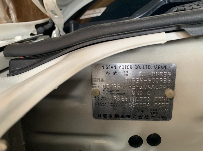 nissan skyline gt-r r34 dilelang