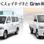 Kapan Daihatsu Gran Max Ganti Model Baru di Indonesia?