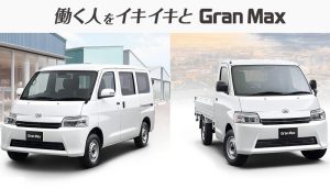 Kapan Daihatsu Gran Max Ganti Model Baru di Indonesia?