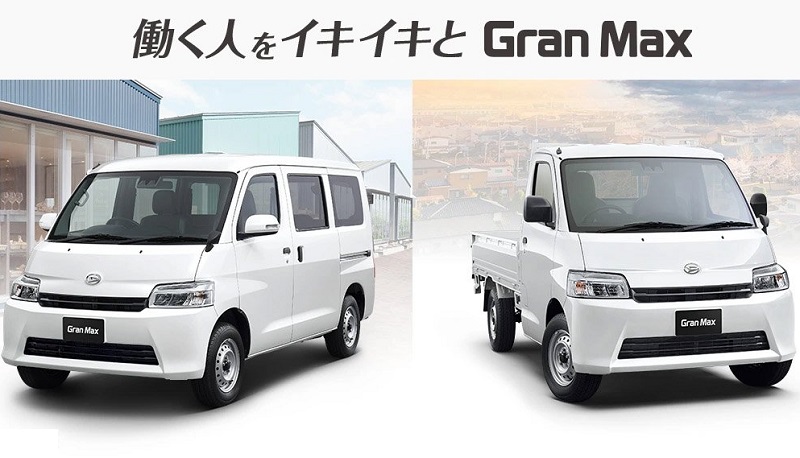 daihatsu gran max ganti model terbaru