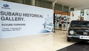 Subaru Historical Gallery di Tangerang, Ada Mobil Legendaris